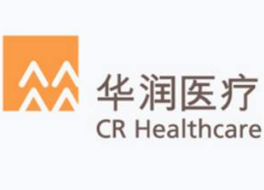 华润医疗