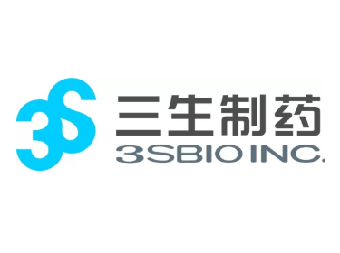 三生制药