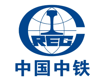 中国中铁