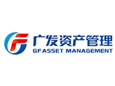 广发资管