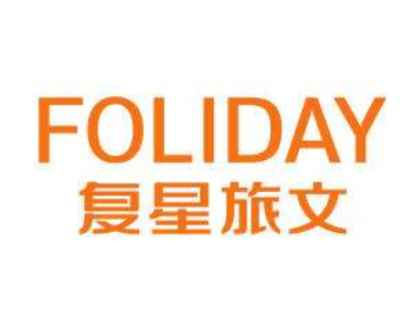 复星旅游文化