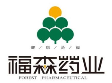 福森药业
