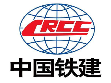 中国铁建
