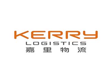 嘉里物流