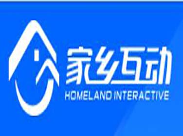 家乡互动