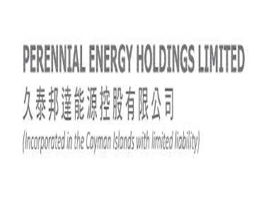 久泰邦达能源