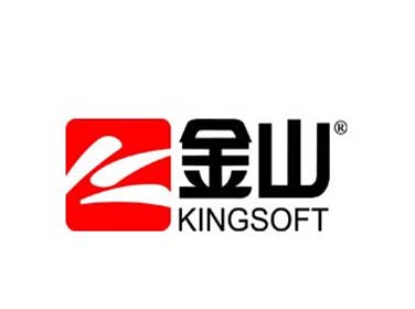 金山软件