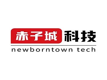 赤子城科技