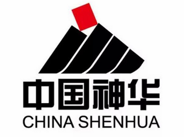 中国神华