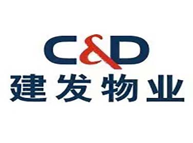 建发物业