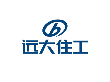 远大住工