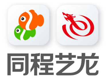 同程艺龙