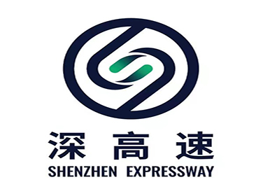 深圳高速公路股份
