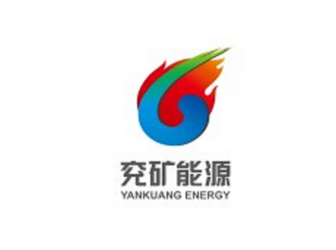 兖矿能源