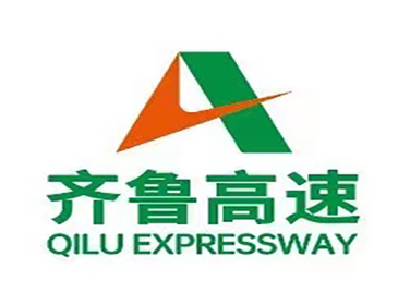 齐鲁高速