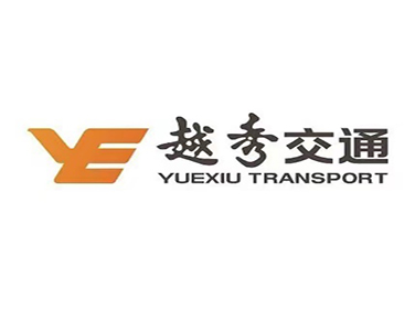 越秀交通基建