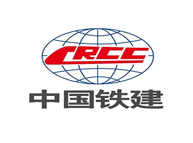 中国铁建
