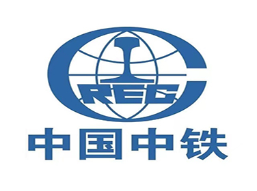 中国中铁