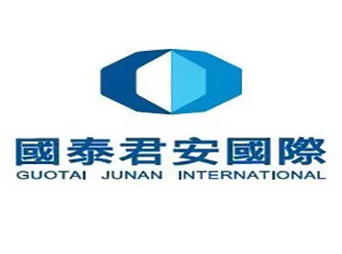 国泰君安国际