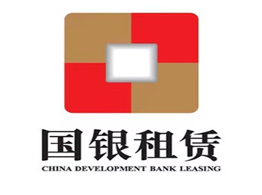 国银租赁
