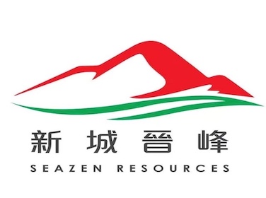 新城晋峰