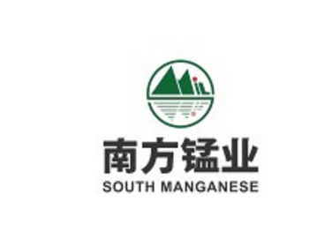 南方锰业