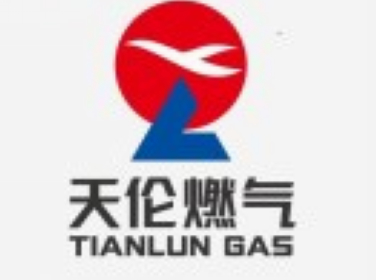 天伦燃气