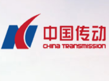 中国高速传动