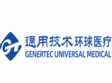环球医疗