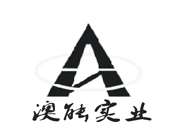 澳能建设