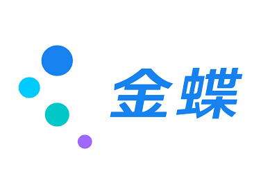 金蝶国际