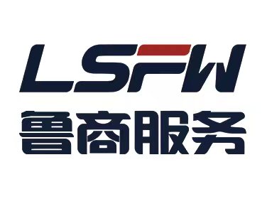 鲁商生活服务
