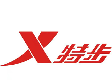 特步国际