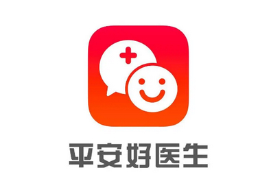 平安好医生