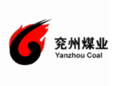 兖州煤业股份