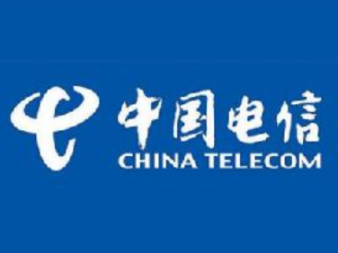 中国电信