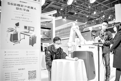 940百科知识 - 专业生活百科知识科普网站!