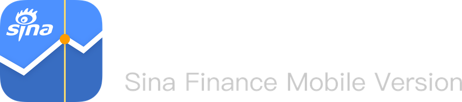 新浪财经客户端