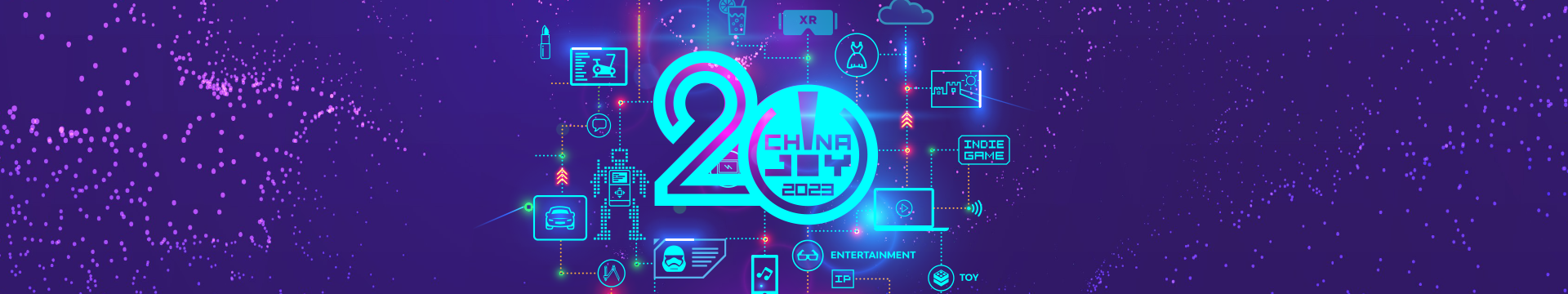 “相伴二十载，越来悦精彩”——2023 ChinaJoy
