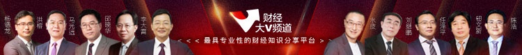大V直播
