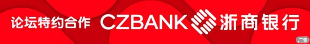 czbank