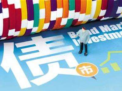 天安财险3季度现金流-1.37亿 60亿资本补充债泡汤