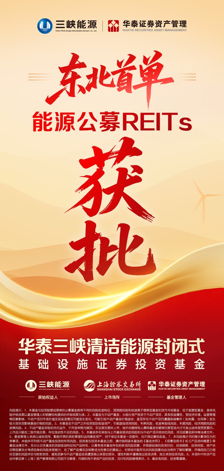 抖音点赞平台：24小时下单，免费业务，你试了吗？