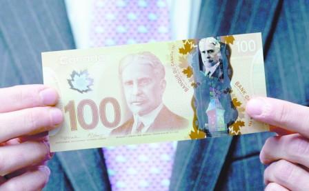 邦达亚洲:美元走高油价下挫 美元加元小幅收涨