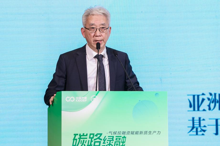 亚洲基础设施投资银行行业战略、气候变化、基于自然资源解决方案和创新投资方案局局长金宪博士