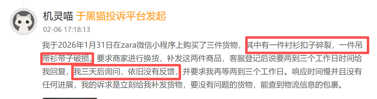 抖音快手業(yè)務(wù)自助平臺開通攻略揭秘！怎么快速開通？