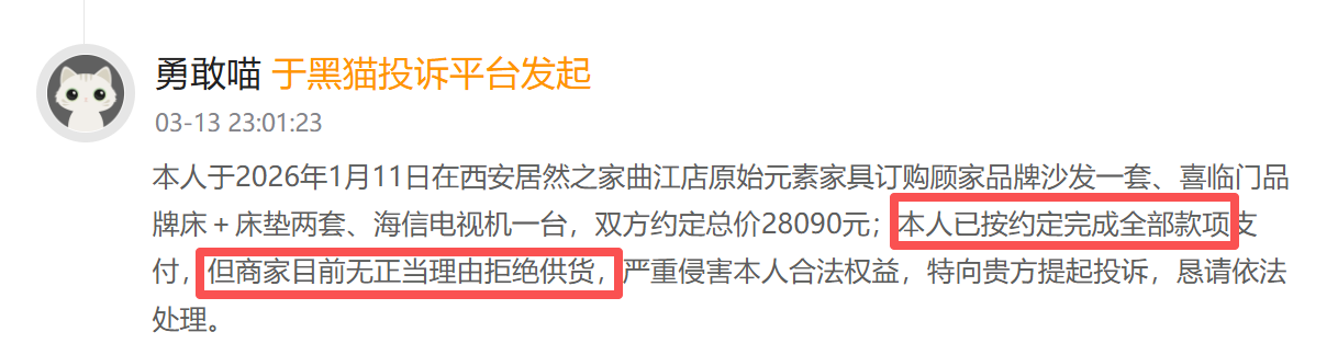 抖音粉丝自助下单，大方玩法揭秘？