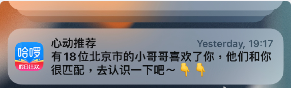 来源:社交平台