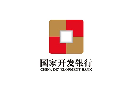 国家开发银行