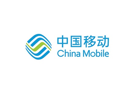 中国移动